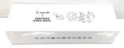 Yu NAGABA × Pokemon Card Game Special Box with Pikachu Promo Card New sealed - Image 2