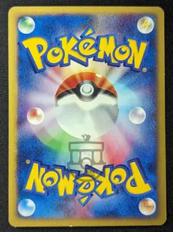Pokemon 2002 Japanese E Series 2 - 1st Ed Skiploom 011/092 Card - MP+ - Image 4