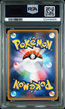 M Swampert EX Pokemon 2015 Holo Rayquaza Mega Battle Promo Japanese XY-P PSA 10 - Image 2