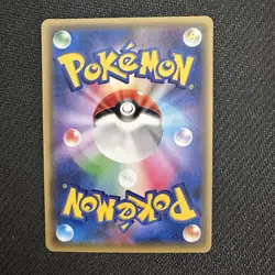 Pokemon M Garchomp EX Kamex Mega Battle Japanese Holo Promo XY-P - Image 2