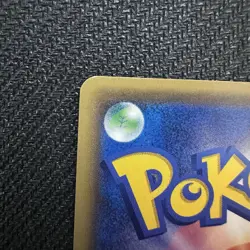 Pokemon M Garchomp EX Kamex Mega Battle Japanese Holo Promo XY-P - Image 3