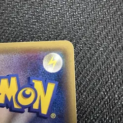 Pokemon M Garchomp EX Kamex Mega Battle Japanese Holo Promo XY-P - Image 4