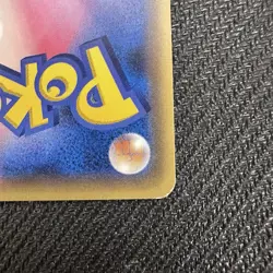 Pokemon M Garchomp EX Kamex Mega Battle Japanese Holo Promo XY-P - Image 5