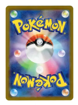 Pikachu ex SR 122/106 SV8 Super Electric Breaker Pokemon Card Japanese NM - Image 2