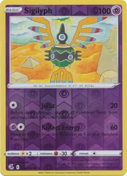 Sigilyph 123/264 Reverse Holo | Fusion Strike | Pokemon Card - Image 1
