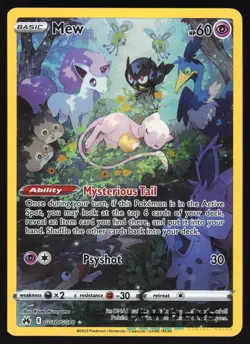 Mew - GG10/GG70 - Gallarian Gallery - Crown Zenith - Pokemon Card 2 - Image 1