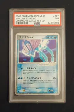 PSA 7 Holo Suicune 027/080 EX Magma Vs Aqua Card 2003 Japanese - Image 1