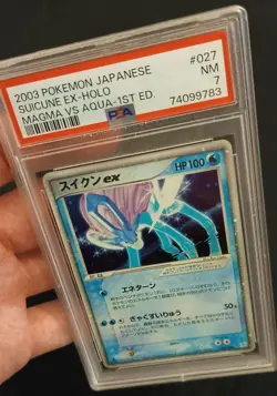 PSA 7 Holo Suicune 027/080 EX Magma Vs Aqua Card 2003 Japanese - Image 2