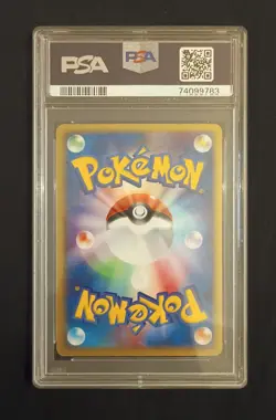 PSA 7 Holo Suicune 027/080 EX Magma Vs Aqua Card 2003 Japanese - Image 3