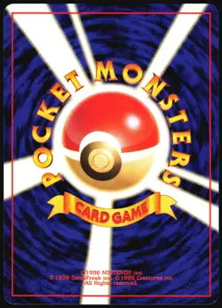 TANGELA NO. 114 BASE SET POKEMON JAPANESE COMMON 1996 NEAR MINT - Image 3