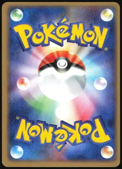 SCEPTILE 003/055 ADV EXPANSION PACK POKEMON JAPANESE HOLO RARE 2003 LP - Image 3