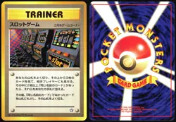 ARCADE GAME NEO GENESIS POKEMON JAPANESE BANNED TRAINER 2000 LIGHT PLAYED - Image 1