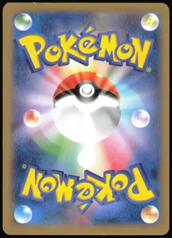 CHARIZARD EX 030/XY-P MARCH COROCORO PROMO POKEMON JAPANESE PROMO 2014 MP - Image 3