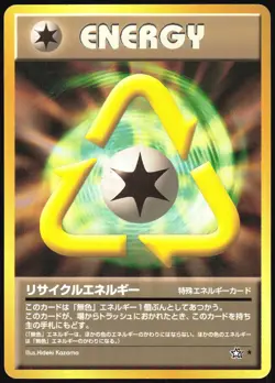 RECYCLE ENERGY NEO GENESIS POKEMON JAPANESE LIGHT PLAYED 2000 - Image 2