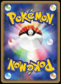 MAGIKARP 002/020 EX SILVER DECK KIT POKEMON JAPANESE 2004 MODERATELY PLAYED - Image 3