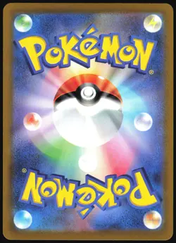 CHARIZARD 010/071 POKEMON GO POKEMON JAPANESE RARE 2022 - Image 3