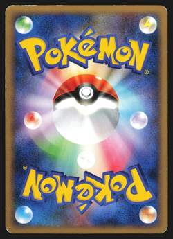 Piplup 002/012 Japanese Mewtwo Lv.X Collection Pack PtM Pokemon Card MP - Image 2