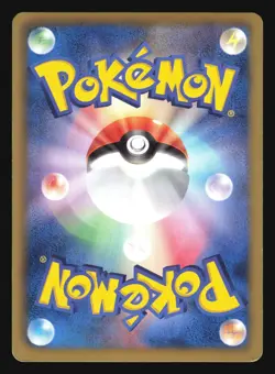KYOGRE EX 015/052 BW3 POKEMON CARD JAPANESE HOLO RARE - Image 4