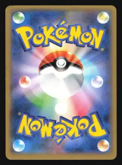 SHIFTRY 039/XY-P GYM PROMO POKEMON JAPANESE - Image 4