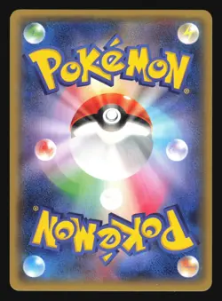 AEGISLASH EX 005/018 XYB HYPER METAL CHAIN DECK POKEMON JAPANESE HOLO RARE - Image 4