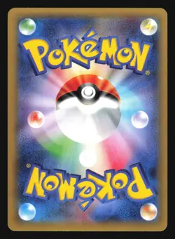 LATIAS 018/027 CP2 LEGENDARY SHINE COLLECTION POKEMON JAPANESE HOLO - Image 4