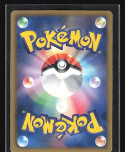 TERRAKION EX 052/050 BW5 DRAGON BLAST POKEMON FULL ART SECRET RARE JAPANESE - Image 4