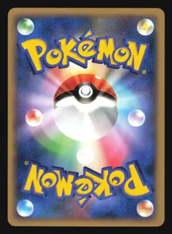 HOUNDOOM DPBP#287 DP4 MOONLIT PURSUIT POKEMON CARD JAPANESE RARE - Image 4