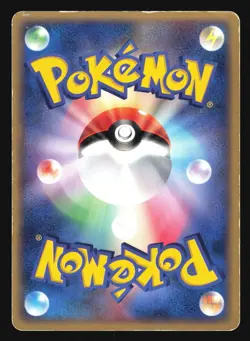 CHARIZARD 054/ADV-P MEIJI CHOCOLATE PROMO JAPANESE POKEMON - Image 4