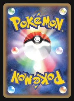 SHARPEDO 144/PCG-P MEIJI PROMO POKEMON JAPANESE - Image 4