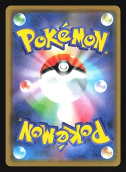 YVELTAL 080/173 SM12A TAG TEAM ALL STARS POKEMON JAPANESE HOLO - Image 4