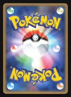 BRELOOM 047/082 CLASH OF THE BLUE SKY POKEMON JAPANESE HOLO RARE - Image 4