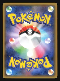 HAWLUCHA 015/027 POKEMON CP2 LEGENEDARY SHINE COLLECTION JAPANESE HOLO - Image 4