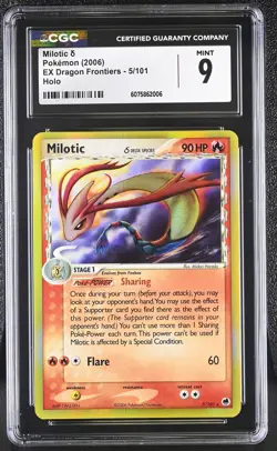 CGC 9 MINT Milotic 2006 EX Dragon Frontiers 5/101 Holo Pokemon Card - Image 1
