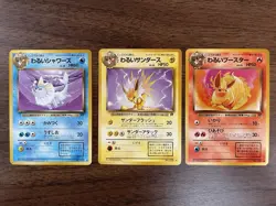 Pokemon Dark Vaporeon Dark Jolteon Dark Flareon No.134 135 136 Japanese LP #1 - Image 1
