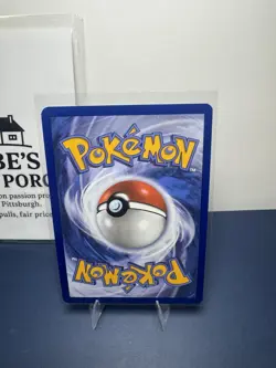 Pokemon TCG Misty's Psyduck Destined Rivals 193/182 Near Mint Condition - Image 3