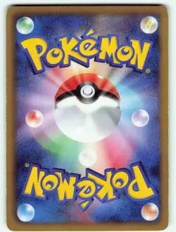 GIRATINA EX 053/050 SR BW5 POKEMON CARD JAPANESE HOLO SECRET RARE - Image 4