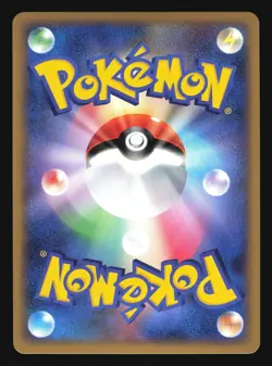 POLITOED 021/070 L1 SOULSILVER COLLECTION POKEMON CARD JAPANESE HOLO RARE - Image 4
