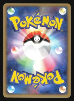 TEAM MAGMA'S TORKOAL 021/080 POKEMON CARD JAPANESE HOLO RARE - Image 4