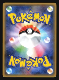 MEWTWO EX 042/171 BEST OF XY POKEMON CARD JAPANESE HOLO - Image 4