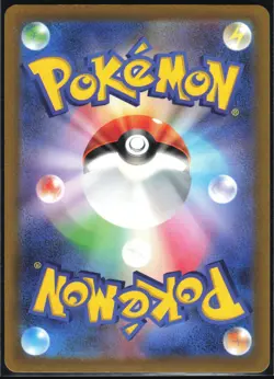 PALDEAN WOOPER 085/073 SV1A TRIPLET BEAT POKEMON JAPANESE ART RARE NM - Image 3