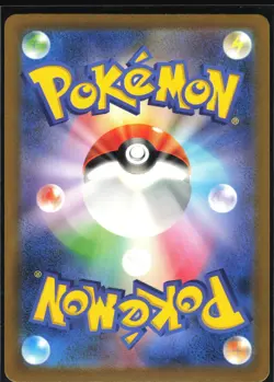 GIMMIGHOUL 068/062 SV3A RAGING SURF POKEMON JAPANESE ART RARE NM - Image 3