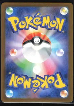 STARLY 090/078 SV1S SCARLET EX POKEMON JAPANESE ART RARE NM - Image 3