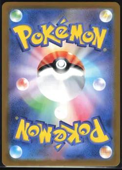 CHIMECHO 106/101 SV6 MASK OF CHANGE POKEMON JAPANESE ART RARE NM - Image 3