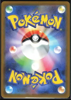 STARLY 090/078 SV1S SCARLET EX POKEMON JAPANESE ART RARE NM - Image 3