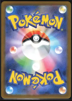 TORKOAL 069/066 SV5A CRIMSON HAZE POKEMON JAPANESE ART RARE NM - Image 3