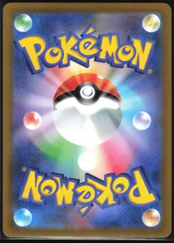 ARMAROUGE 080/078 SV1S SCARLET EX POKEMON JAPANESE ART RARE NM - Image 3
