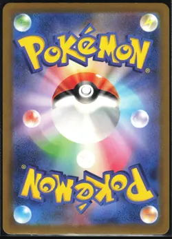 VANILLISH 070/066 SV4M FUTURE FLASH POKEMON JAPANESE ART RARE NM - Image 3