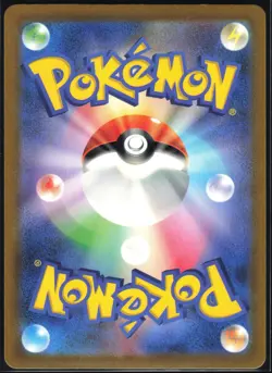 GIMMIGHOUL 068/062 SV3A RAGING SURF POKEMON JAPANESE ART RARE NM - Image 3