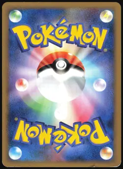 PALKIA M 008/022 MOVIE RANDOM PACK POKEMON JAPANESE 2009 HEAVY PLAYED - Image 3