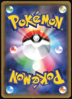 RAYQUAZA 215/XY-P UNIQLO PROMO POKEMON JAPANESE 2016 HEAVILY PLAYED - Image 3